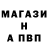 Amphetamine Premium Miroslavskiy