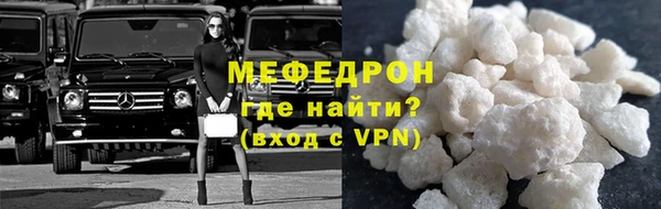 mdpv Беломорск