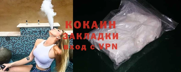 mdpv Беломорск