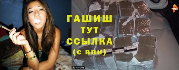 mdpv Беломорск