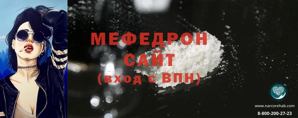 mdpv Беломорск