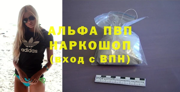 mdpv Беломорск