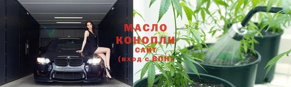 mdpv Беломорск