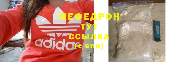 mdpv Беломорск