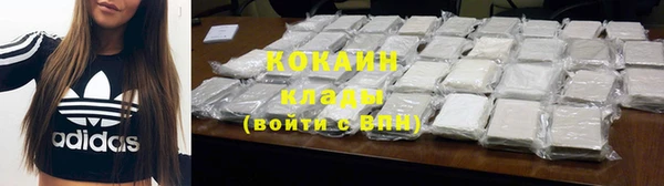 mdpv Беломорск