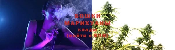 мескалин Белоозёрский