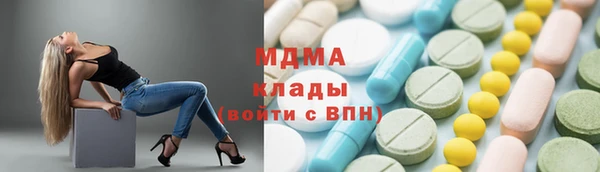 mdpv Беломорск