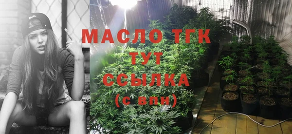 mdpv Беломорск