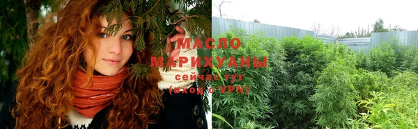 мескалин Белоозёрский