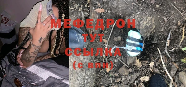 mdpv Беломорск