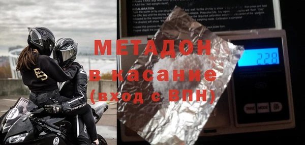 мескалин Белоозёрский
