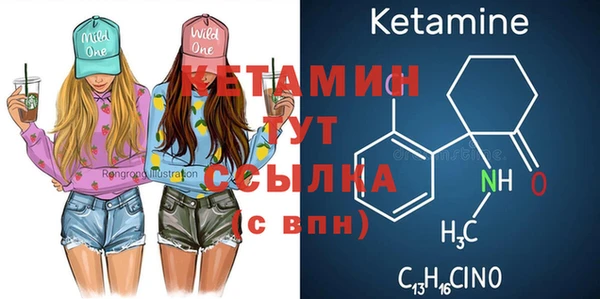мяу мяу мука Белокуриха