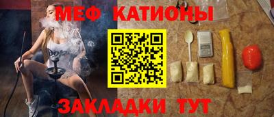 скорость mdpv Гусиноозёрск