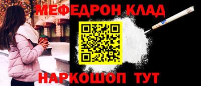 марки nbome Гай