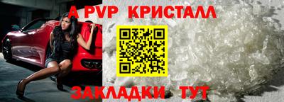 PSILOCYBIN Гагарин