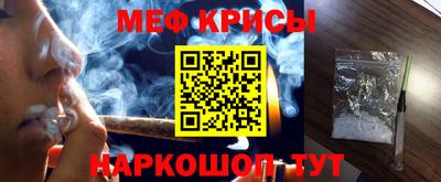 крисы Гусев