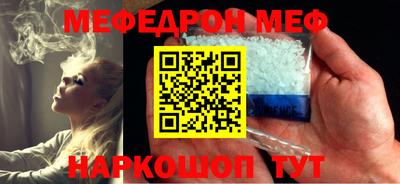 марки nbome Гай