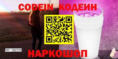 PSILOCYBIN Гагарин