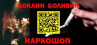 меф Донской