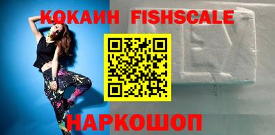 PSILOCYBIN Гагарин