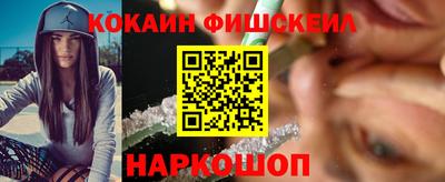 MDMA Premium VHQ Гай