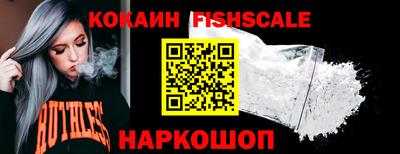 амф Гатчина