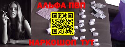 амф Гатчина