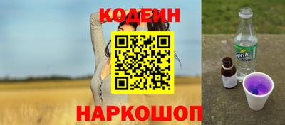 скорость mdpv Гусиноозёрск