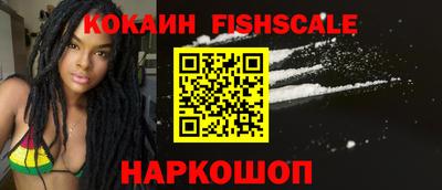 мет Гагарин