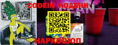 амф Гатчина
