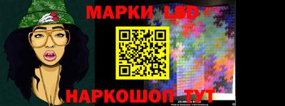 PSILOCYBIN Гагарин