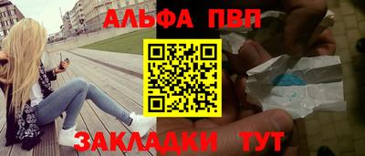 эйфоретик Донской