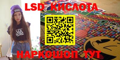 мдма Абакан