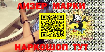 мет Гагарин