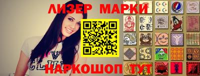 амф Гатчина