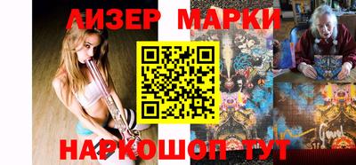 PSILOCYBIN Гагарин