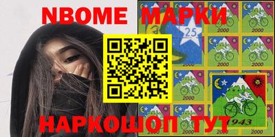 амф Гатчина