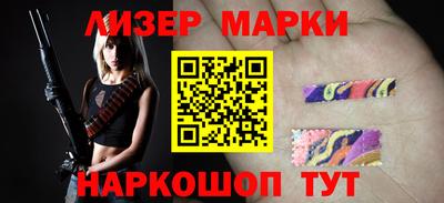 PSILOCYBIN Гагарин