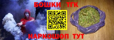 PSILOCYBIN Гагарин