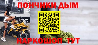 амф Гатчина