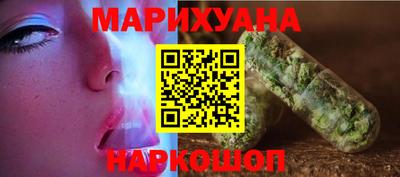 амф Гатчина