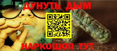 амф Гатчина