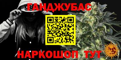 MDMA Premium VHQ Гай