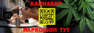 марки nbome Гай