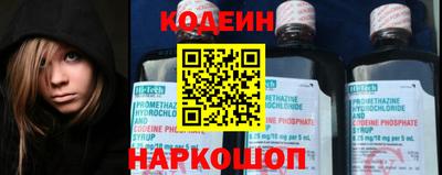 амф Гатчина