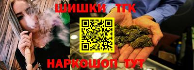 2c-b Изобильный