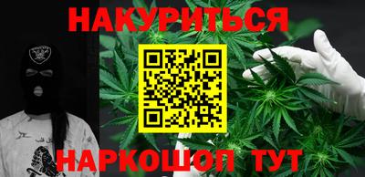 PSILOCYBIN Гагарин