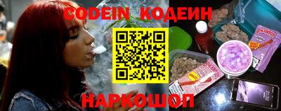 PSILOCYBIN Гагарин