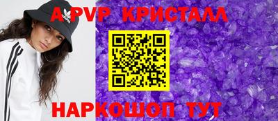 марки nbome Гай