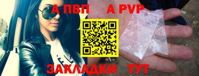 крисы Гусев